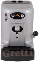 Чалдовая кофемашина WS-205 Silver