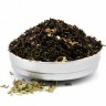 Чай черный с добавками Nude Black and Thyme Premium / Черный с чабрецом ВС (250 гр)